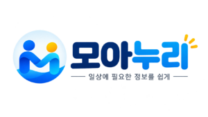 모아누리